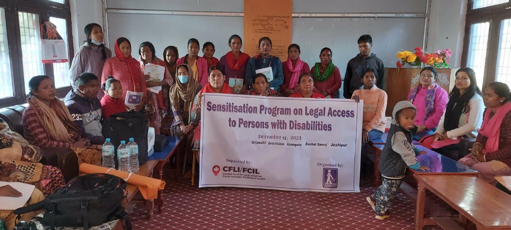 Legal Access Joshipur Shg 7