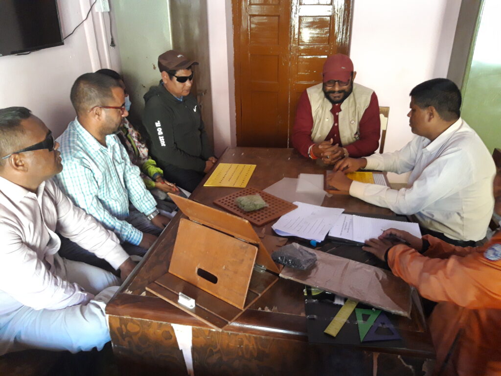 Meeting with management committee at Mangal Prasad school nepalgunj, regarding the in and out door games for the Blind and visual impaired students